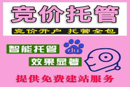 案例分享：信息流广告公司如何实现用户增长